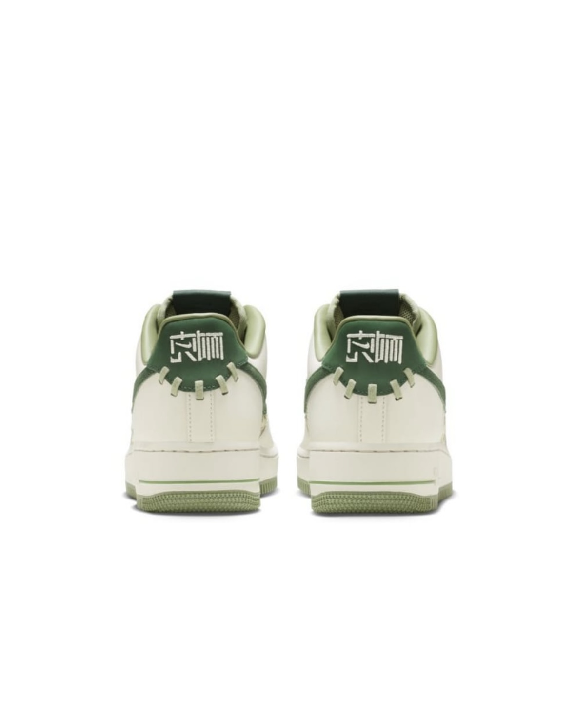 Nike Air Force 1 "Nai-Ke" Surfaces in Green Waves