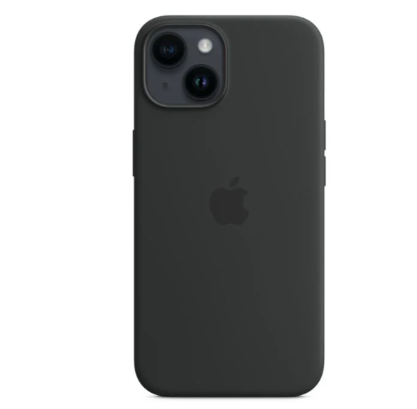 IPhone Silicon Midnight case